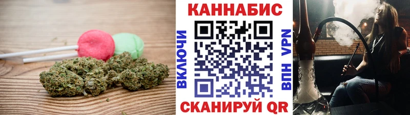 Купить  Электроугли  Cannafood конопля 