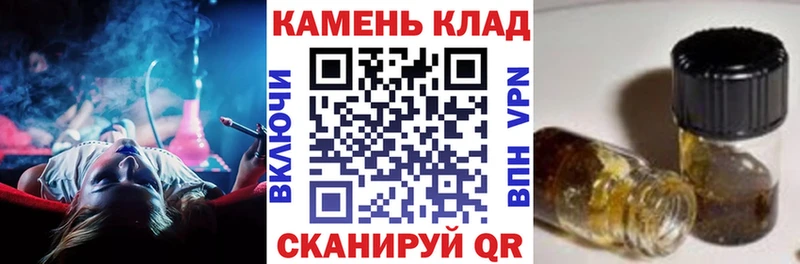 Купить где  Электроугли  ГАШИШ VHQ 