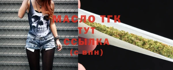 спайс Верхнеуральск