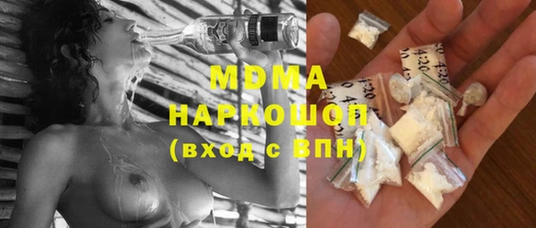 альфа пвп VHQ Верея