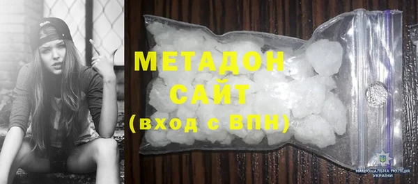 спайс Верхнеуральск