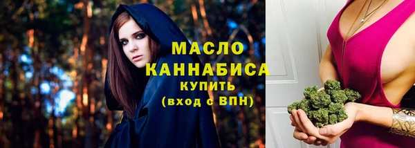 спайс Верхнеуральск