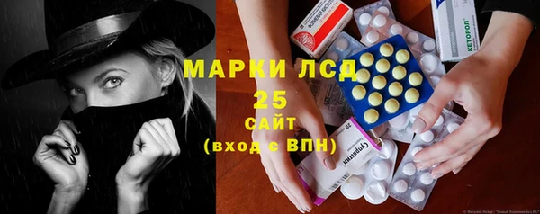 амфетамин Верхний Тагил