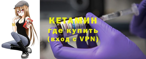 амфетамин Верхний Тагил