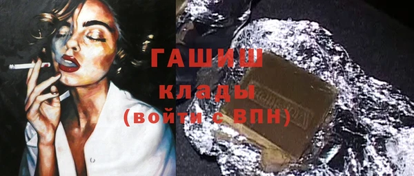 амфетамин Верхний Тагил