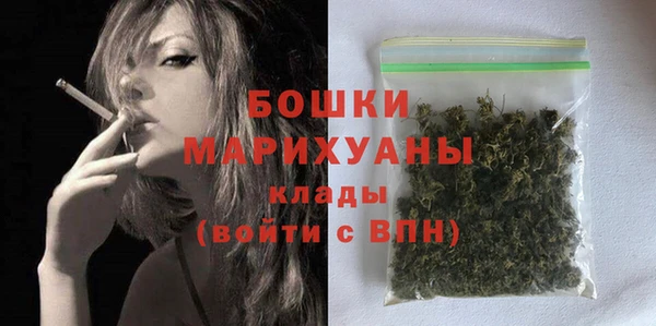 альфа пвп VHQ Верея