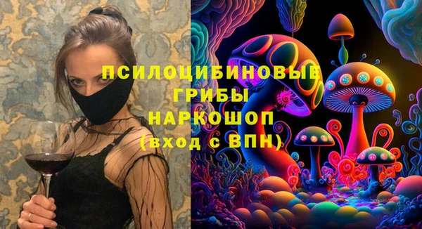 амфетамин Верхний Тагил