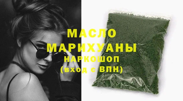 альфа пвп VHQ Верея